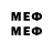 Гашиш 40% ТГК nadegdadim