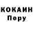 Дистиллят ТГК концентрат Kristian Gameplay