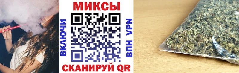 Купить закладки  Улан-Удэ  БУТИРАТ жидкий экстази 