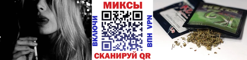 БУТИРАТ бутик Улан-Удэ