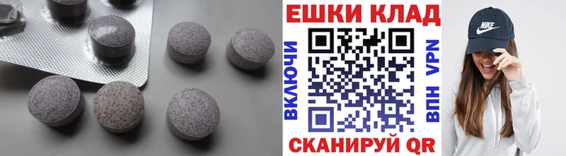 Купить  Улан-Удэ  ЭКСТАЗИ MDMA 