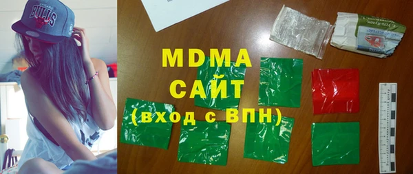 мдма Лабытнанги