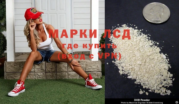 мдма Лабытнанги
