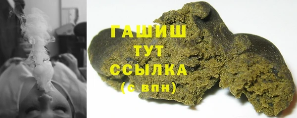 мдма Лабытнанги
