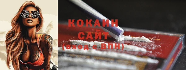 скорость Кукмор