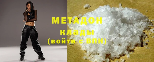 гашик Куйбышев