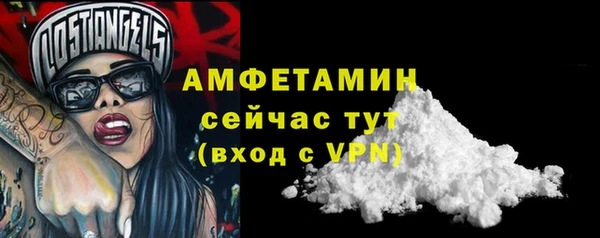 марки nbome Ладушкин