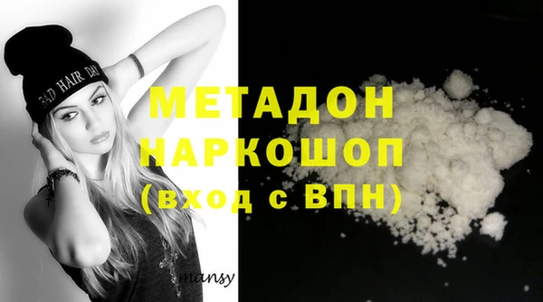 мдма Лабытнанги