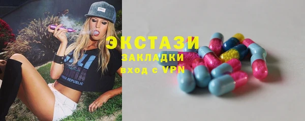 марки nbome Ладушкин