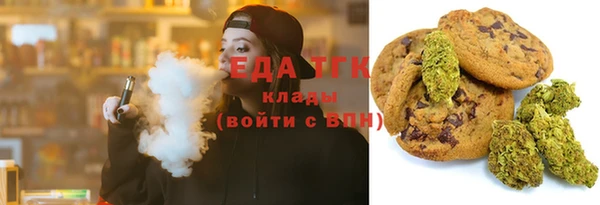 скорость Кукмор