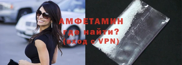марки nbome Ладушкин