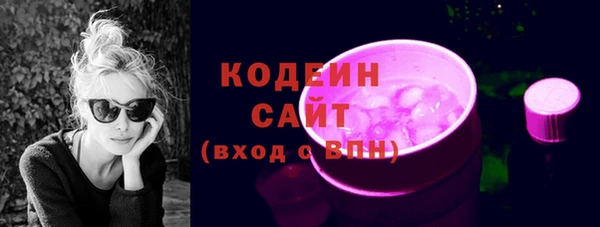 метадон Лагань