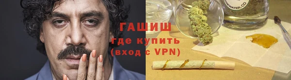 мдма Лабытнанги