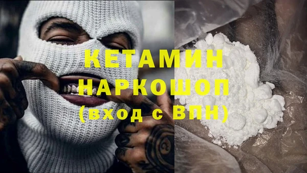 мдма Лабытнанги