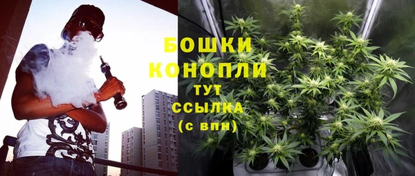 марки nbome Ладушкин
