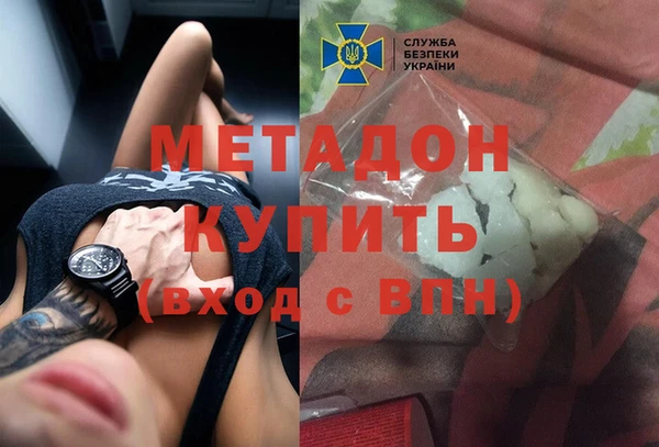 марки nbome Ладушкин