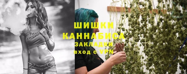 марки nbome Ладушкин