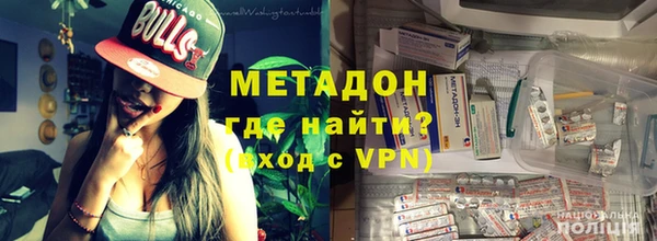 марки nbome Ладушкин