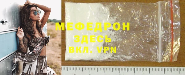 марки nbome Ладушкин