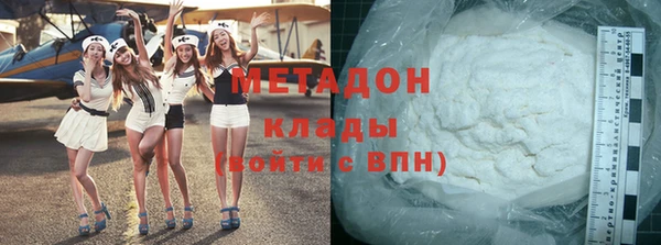 наркотики Кулебаки