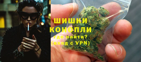 гашик Куйбышев