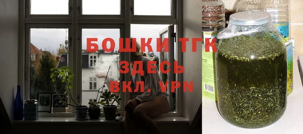 марки nbome Ладушкин