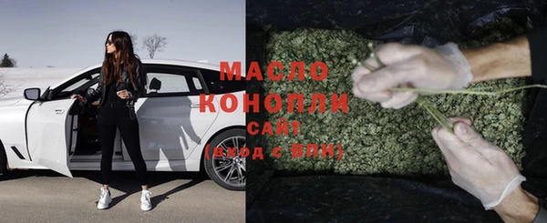 марки nbome Ладушкин